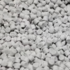 461WU20/阿克蘇微球發泡劑/