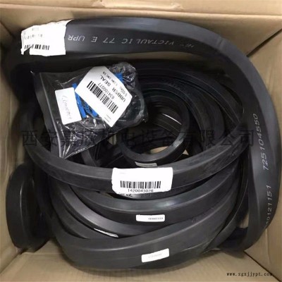 2906906000阿特拉斯ZH6000離心機管道間高溫密封圈保養包