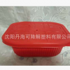 廠家經營一次性自熱火鍋盒 自加熱飯盒 自加熱外賣打包盒 自嗨鍋