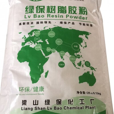 綠保樹脂膠粉，脲醛樹脂膠改性劑，各類板材膠，防水膠