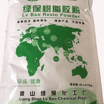 綠保脲醛樹脂膠改性劑，脲醛樹脂膠粉，各類板材膠，廠家直銷。