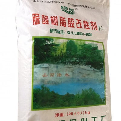 脲醛樹脂膠改性劑，各類板材膠，E1E0級標準，全國供應