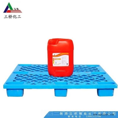 奶廳設(shè)備清洗劑三橋牌 牧場專用 酸性清洗劑 低溫型 擠奶機(jī)清洗食品級