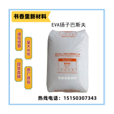 PA66美國杜邦101L易加工 家庭日用品 消耗品 工業(yè)機(jī)械 純尼龍?jiān)?></a></div>
<a href=